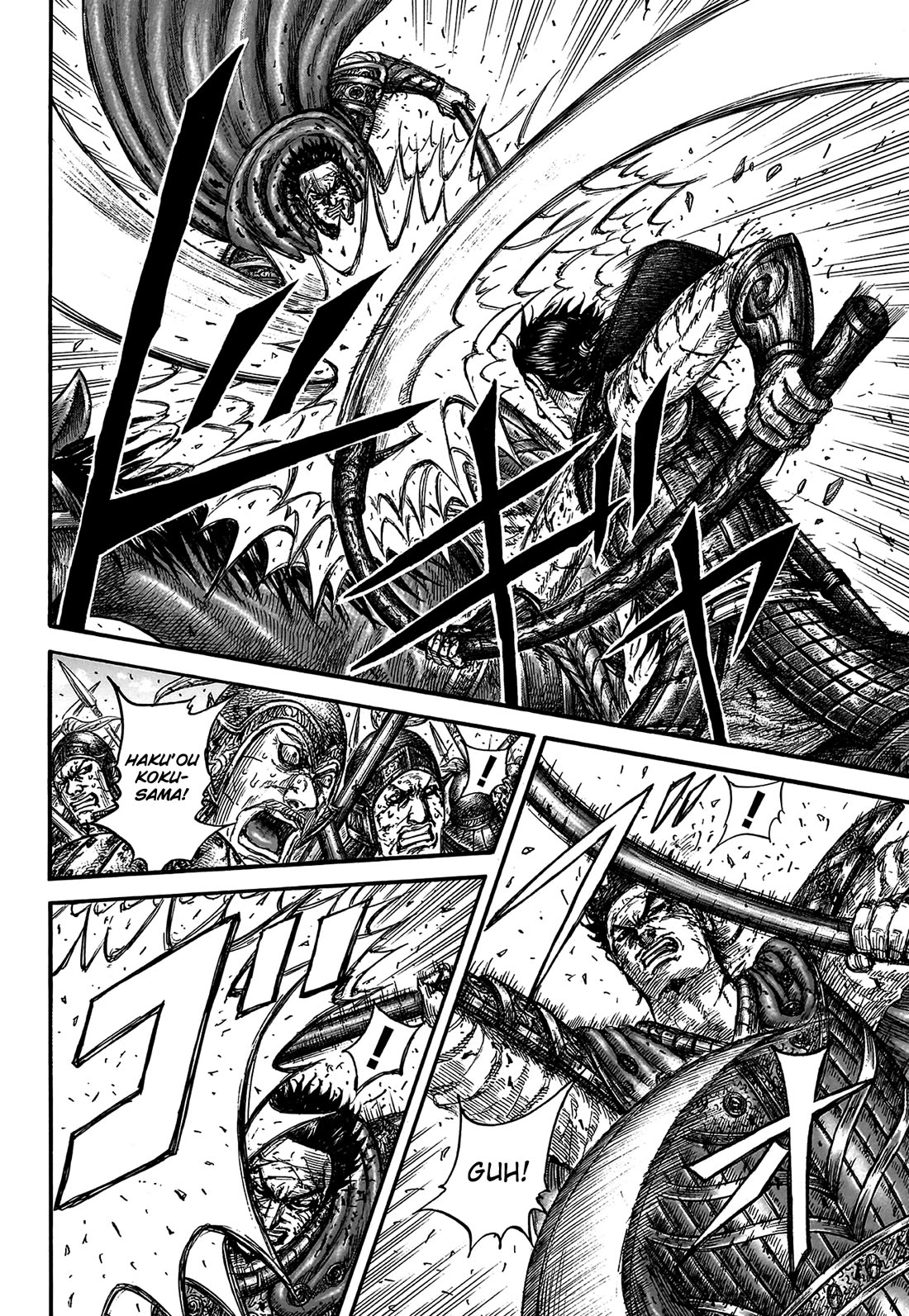 Kingdom Chapter 826 page 4 - Chapter 826: A Difference In Quality