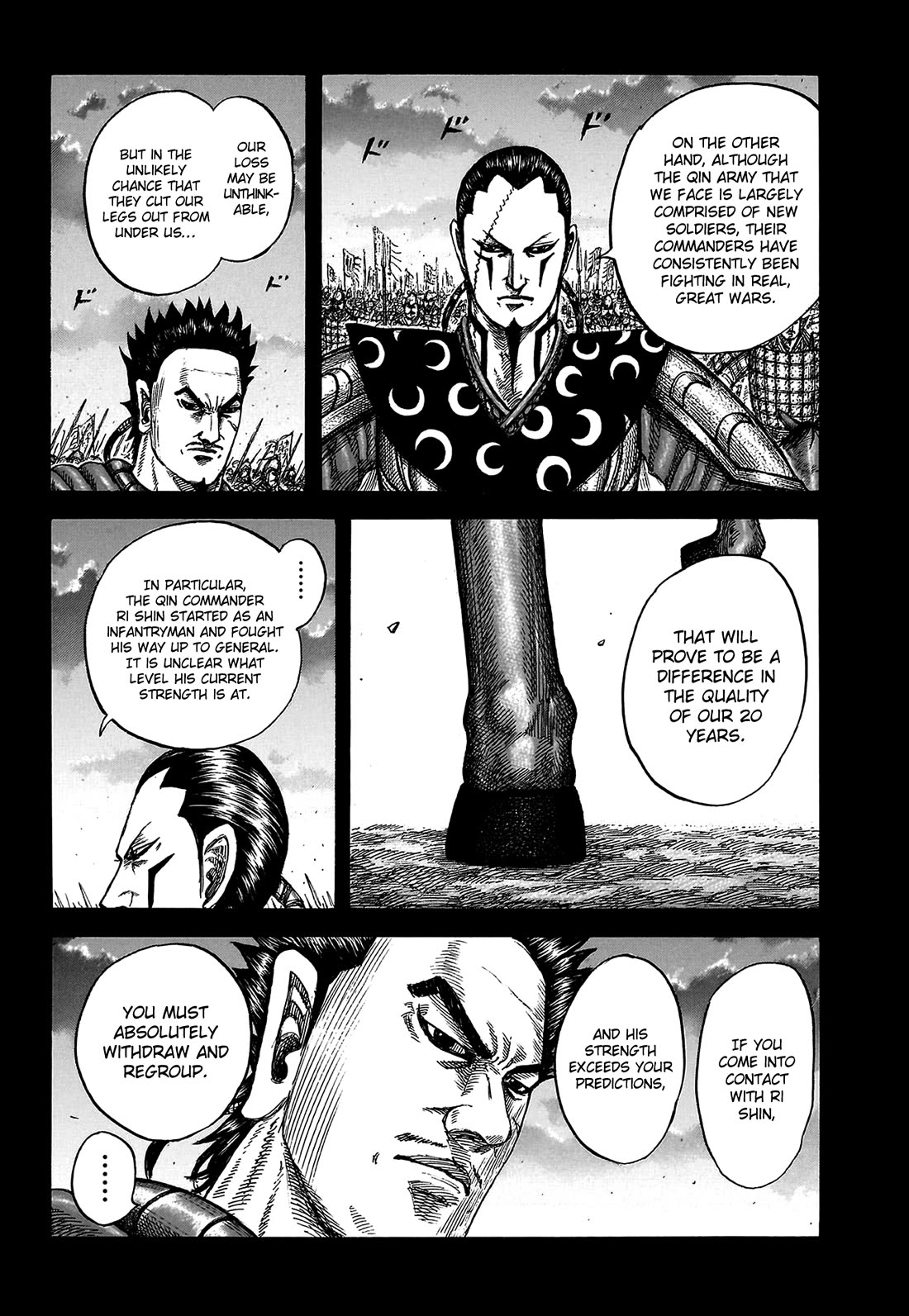 Kingdom Chapter 826 page 8 - Chapter 826: A Difference In Quality