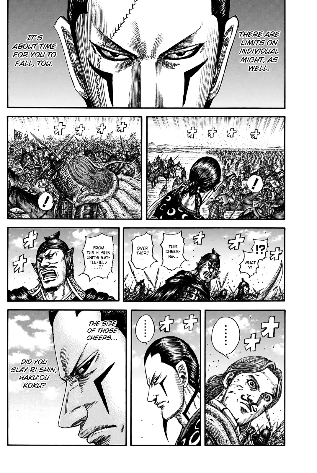 Kingdom Chapter 827 page 10 - Chapter 827: The Presence of Inheritance