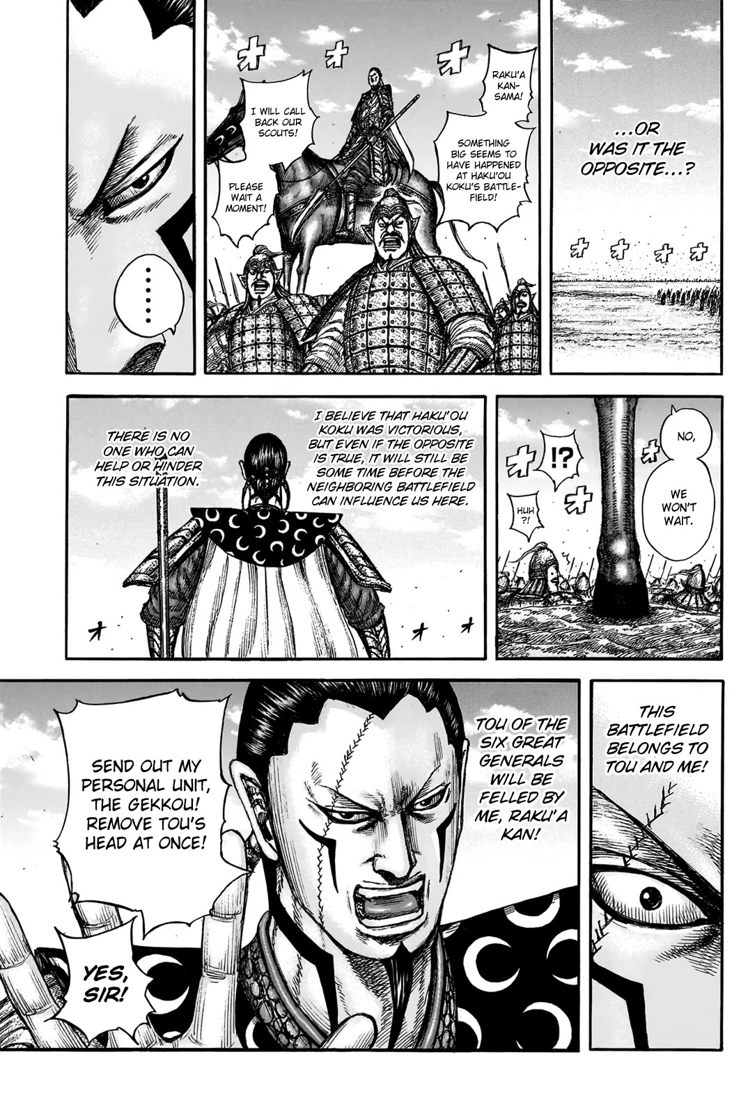 Kingdom Chapter 827 page 11 - Chapter 827: The Presence of Inheritance