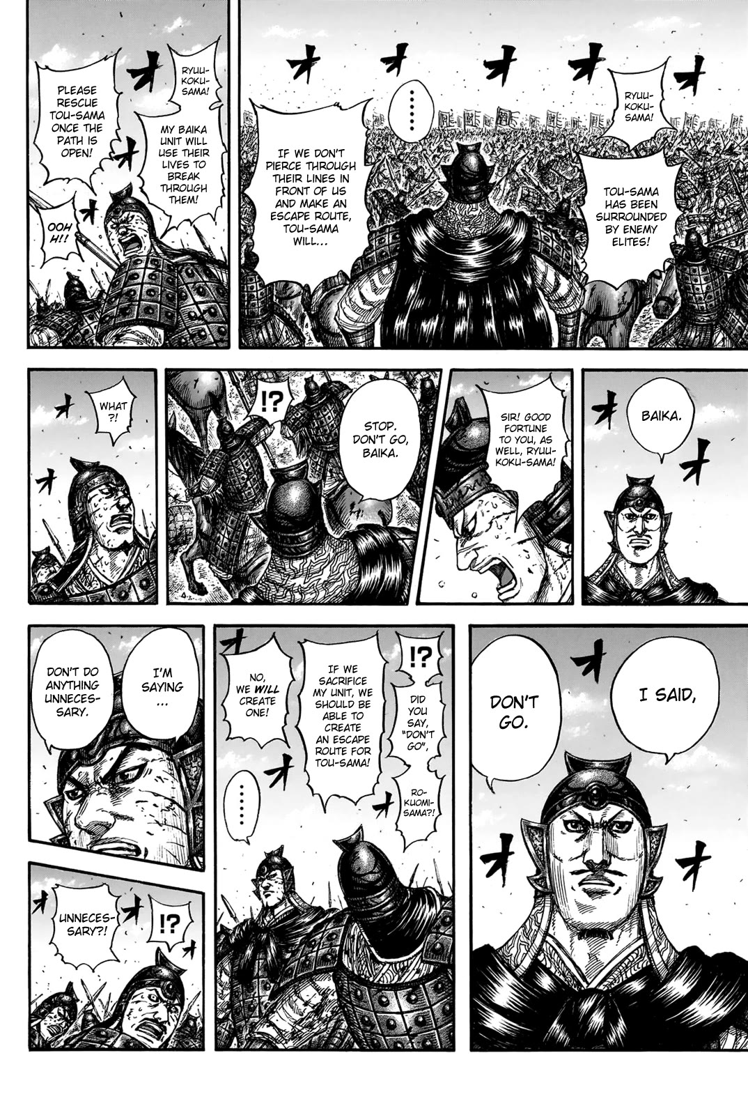 Kingdom Chapter 827 page 14 - Chapter 827: The Presence of Inheritance