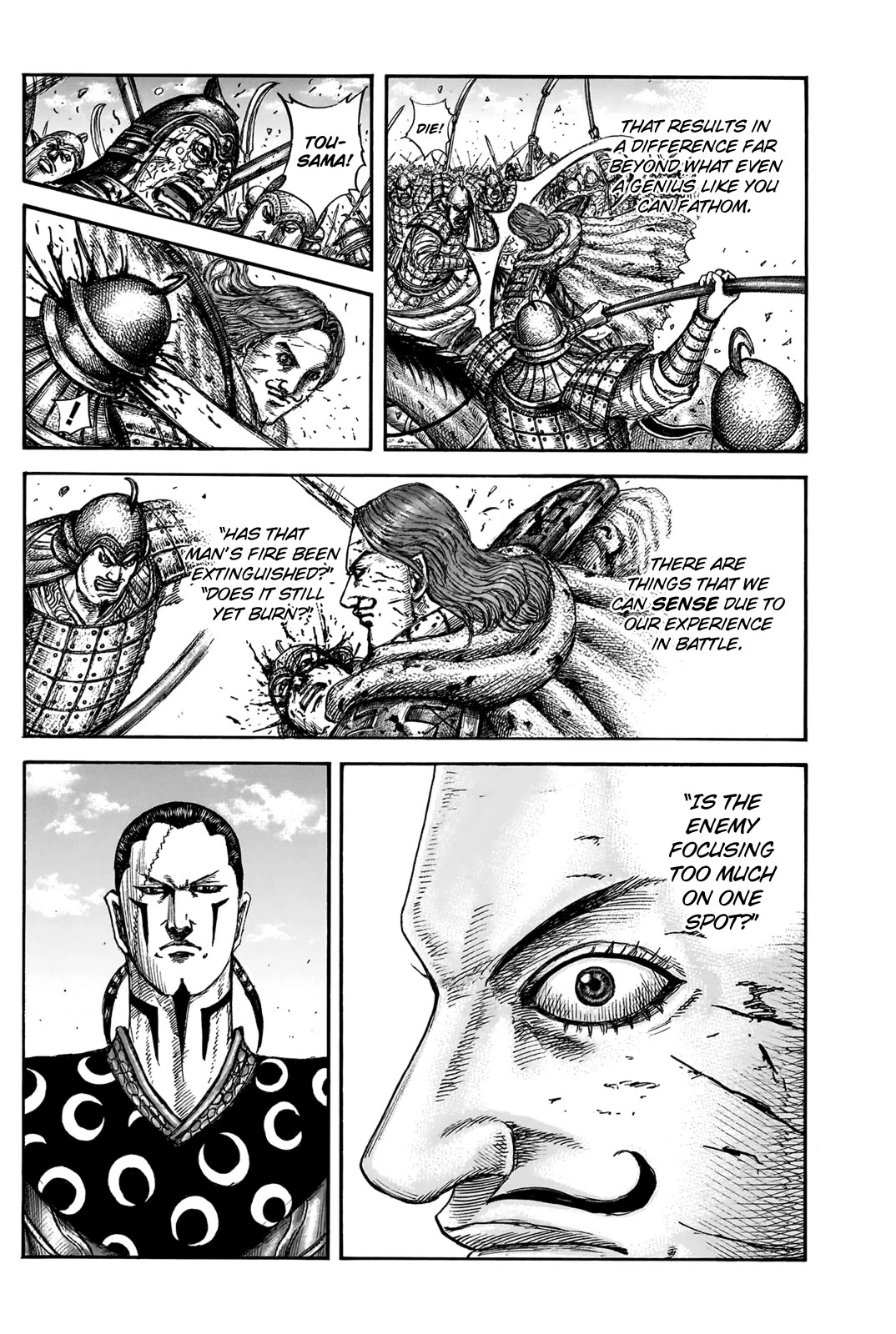 Kingdom Chapter 827 page 18 - Chapter 827: The Presence of Inheritance