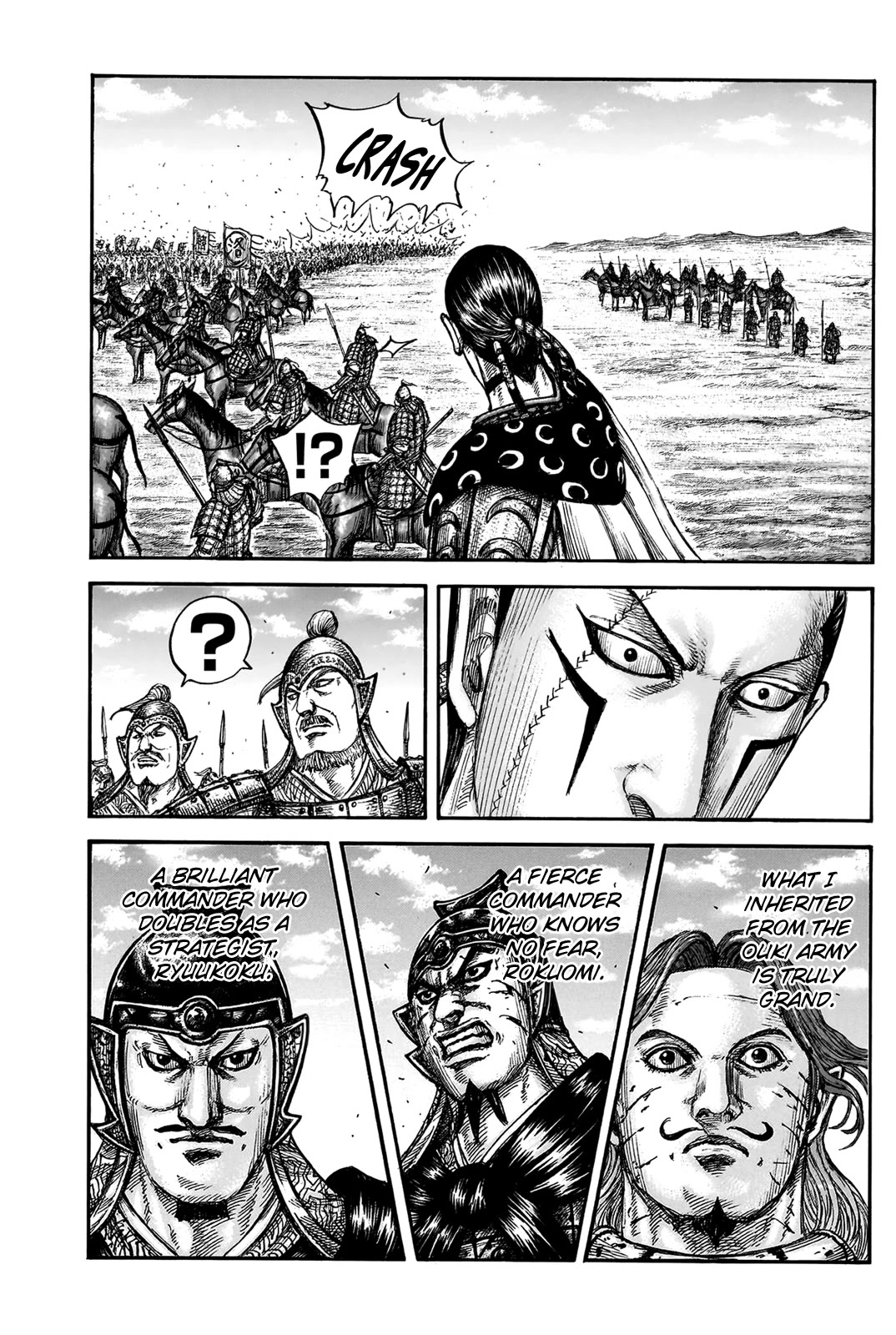 Kingdom Chapter 827 page 19 - Chapter 827: The Presence of Inheritance