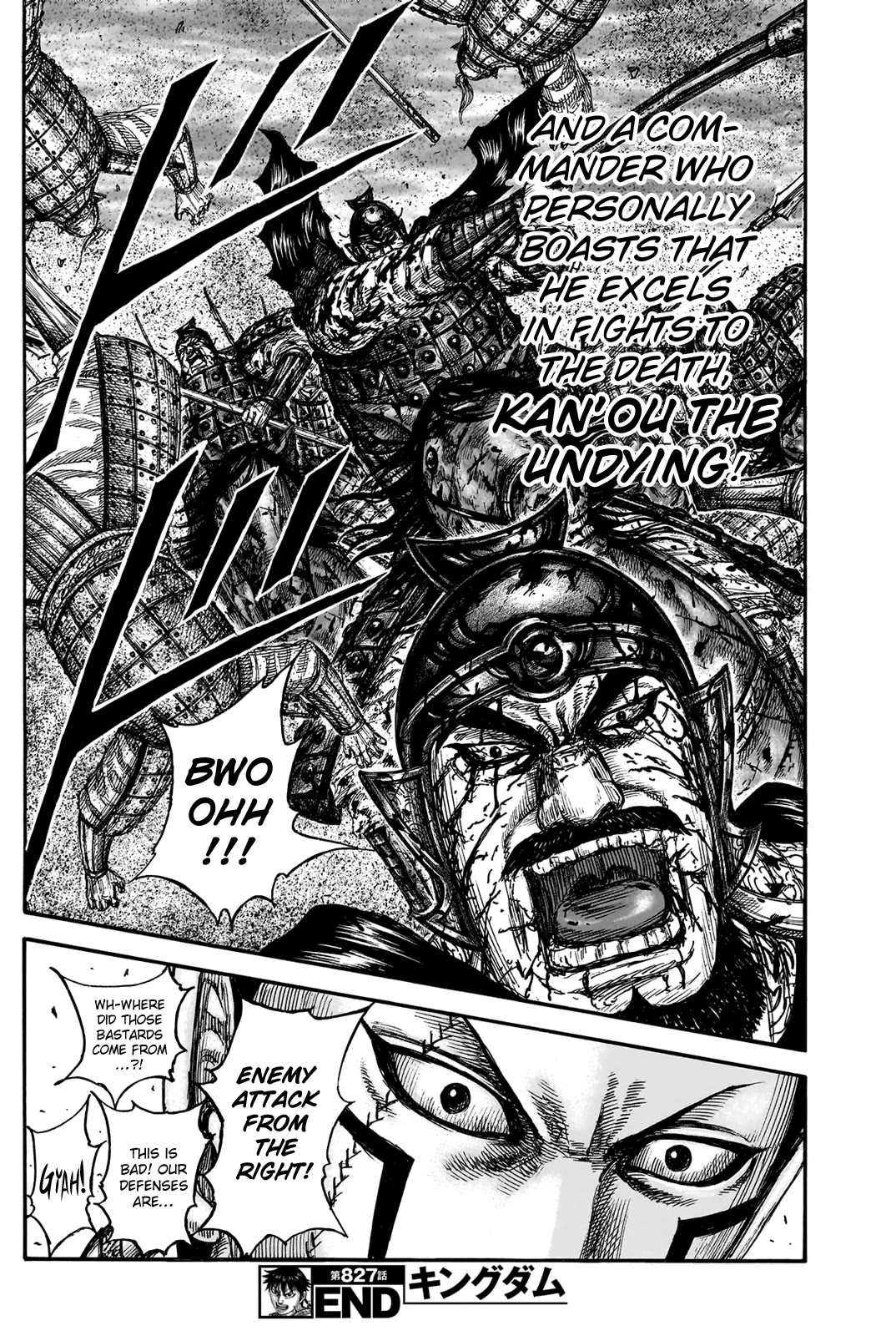 Kingdom Chapter 827 page 20 - Chapter 827: The Presence of Inheritance