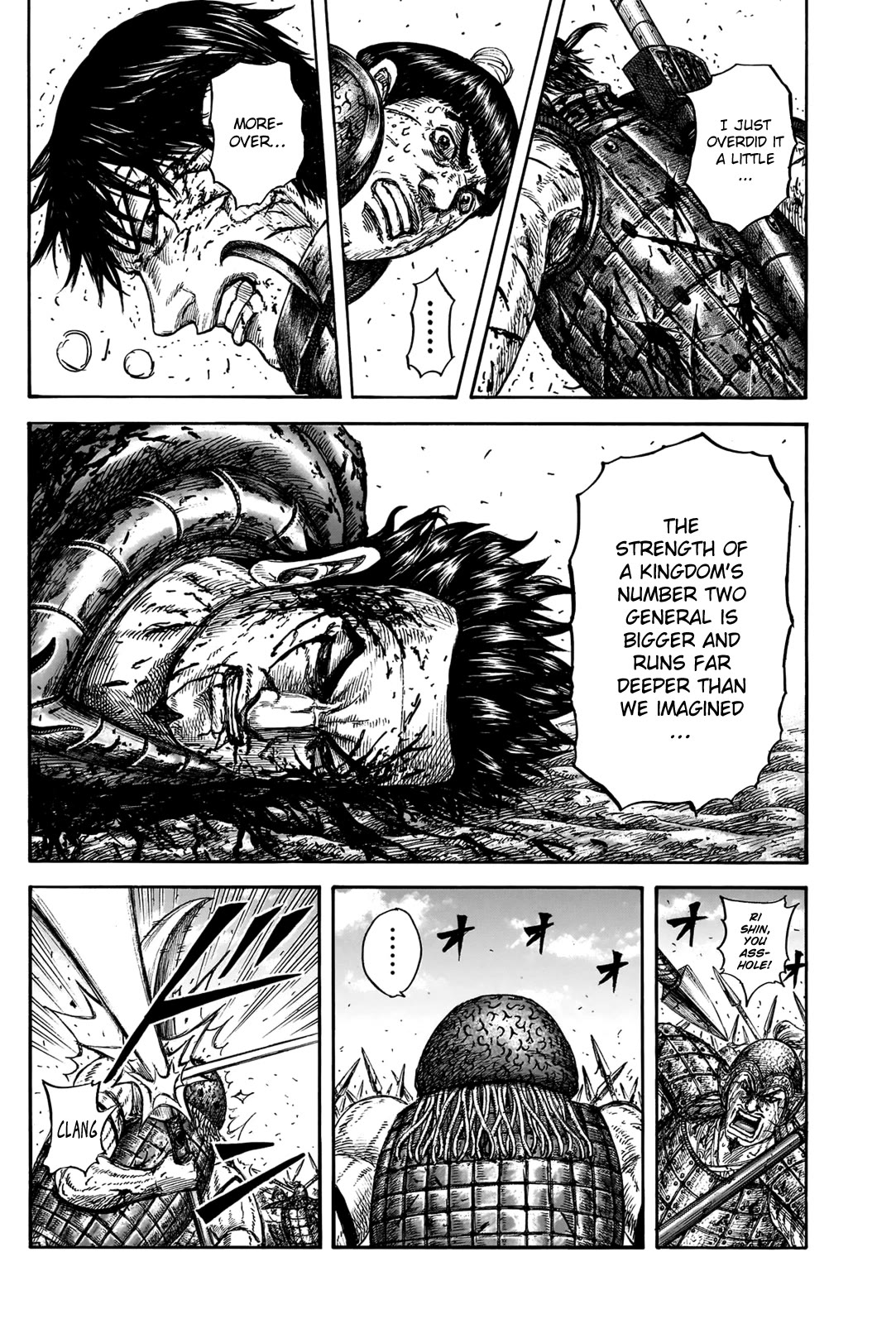 Kingdom Chapter 827 page 6 - Chapter 827: The Presence of Inheritance