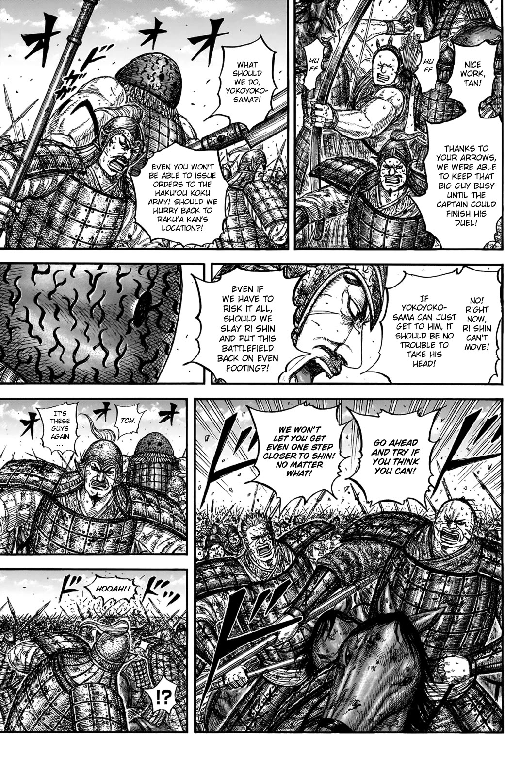 Kingdom Chapter 827 page 7 - Chapter 827: The Presence of Inheritance