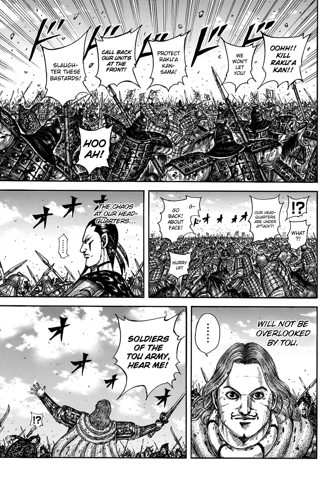 Kingdom Chapter 828 page 11 - Chapter 828: The Outstanding Men of the Tou Army
