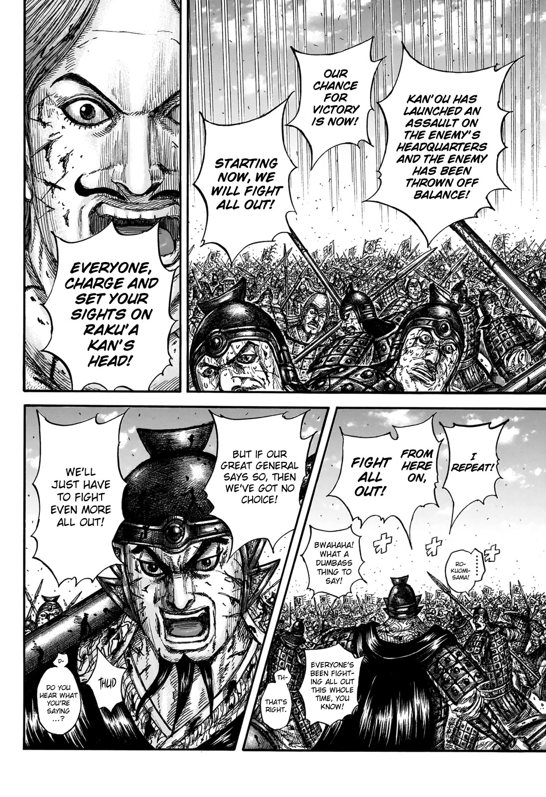 Kingdom Chapter 828 page 12 - Chapter 828: The Outstanding Men of the Tou Army