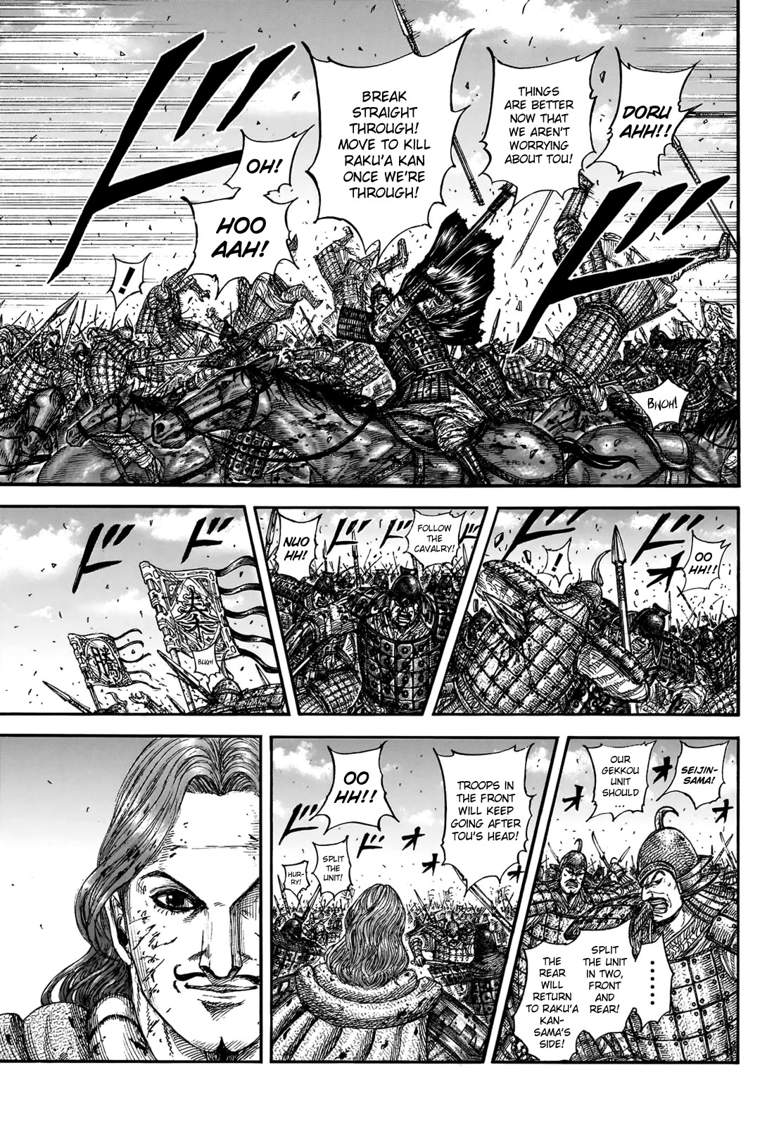 Kingdom Chapter 828 page 13 - Chapter 828: The Outstanding Men of the Tou Army
