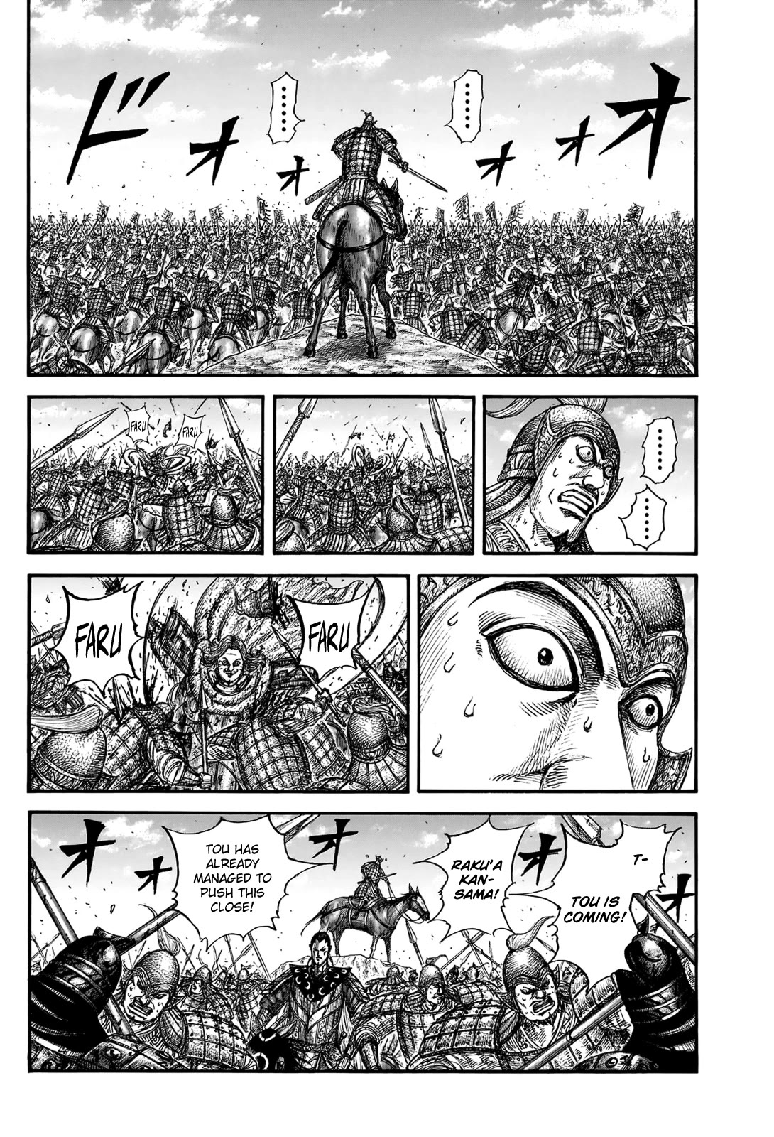 Kingdom Chapter 828 page 14 - Chapter 828: The Outstanding Men of the Tou Army
