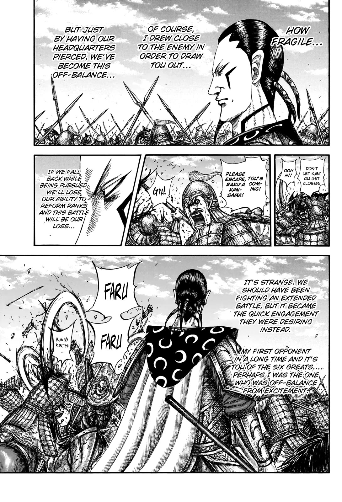 Kingdom Chapter 828 page 15 - Chapter 828: The Outstanding Men of the Tou Army