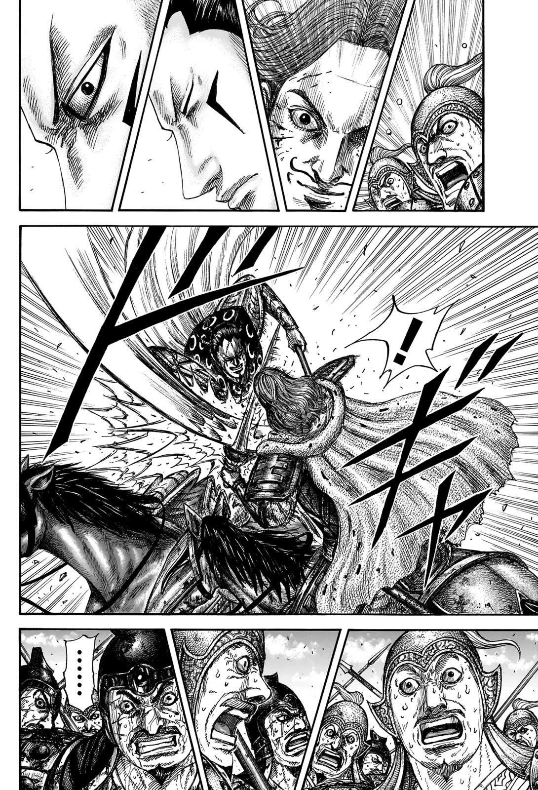 Kingdom Chapter 828 page 16 - Chapter 828: The Outstanding Men of the Tou Army