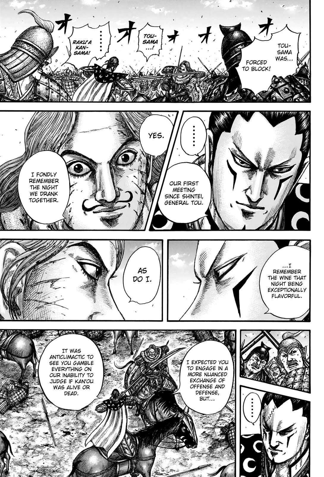 Kingdom Chapter 828 page 17 - Chapter 828: The Outstanding Men of the Tou Army