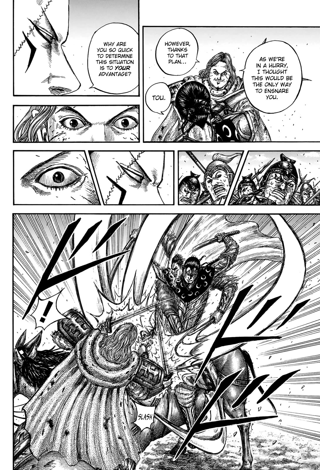 Kingdom Chapter 828 page 18 - Chapter 828: The Outstanding Men of the Tou Army
