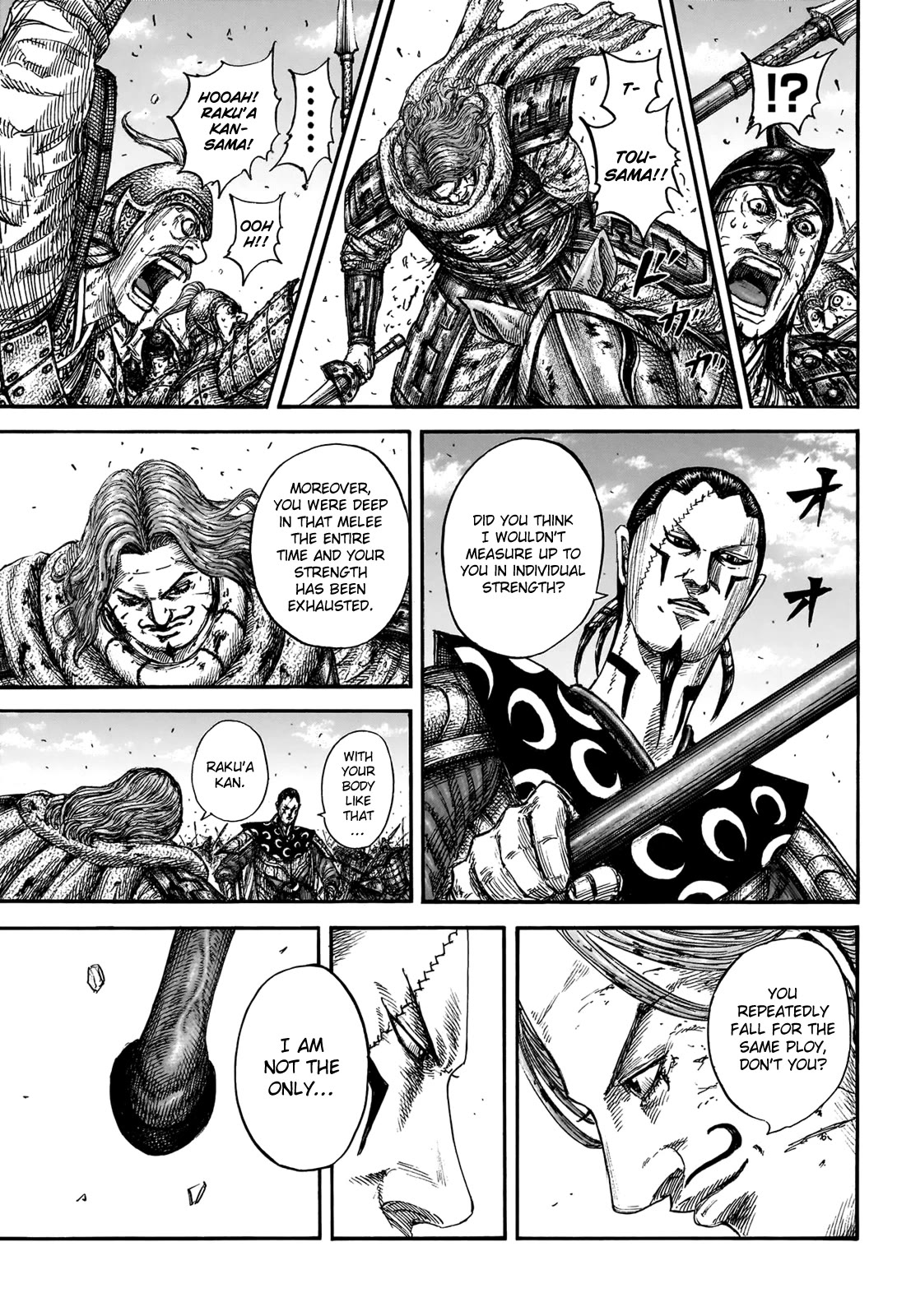Kingdom Chapter 828 page 19 - Chapter 828: The Outstanding Men of the Tou Army
