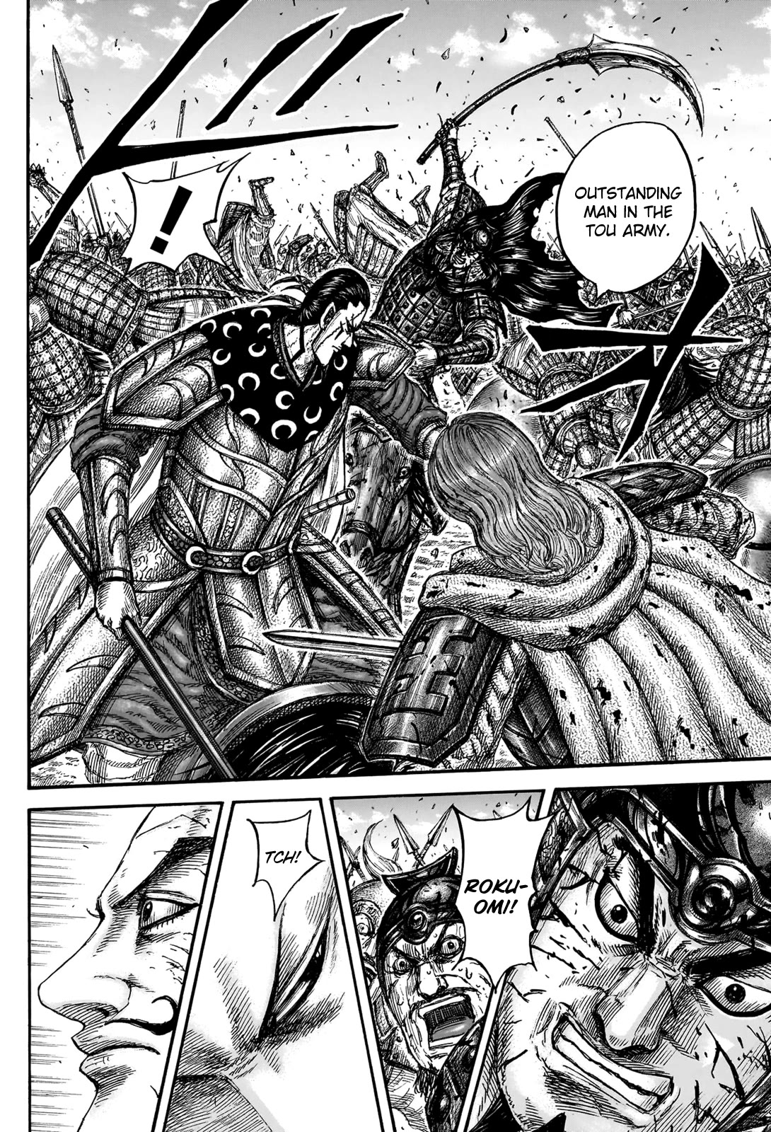 Kingdom Chapter 828 page 20 - Chapter 828: The Outstanding Men of the Tou Army
