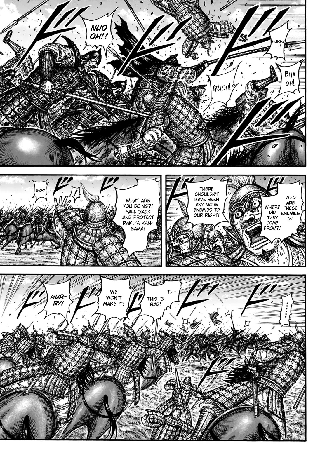 Kingdom Chapter 828 page 5 - Chapter 828: The Outstanding Men of the Tou Army