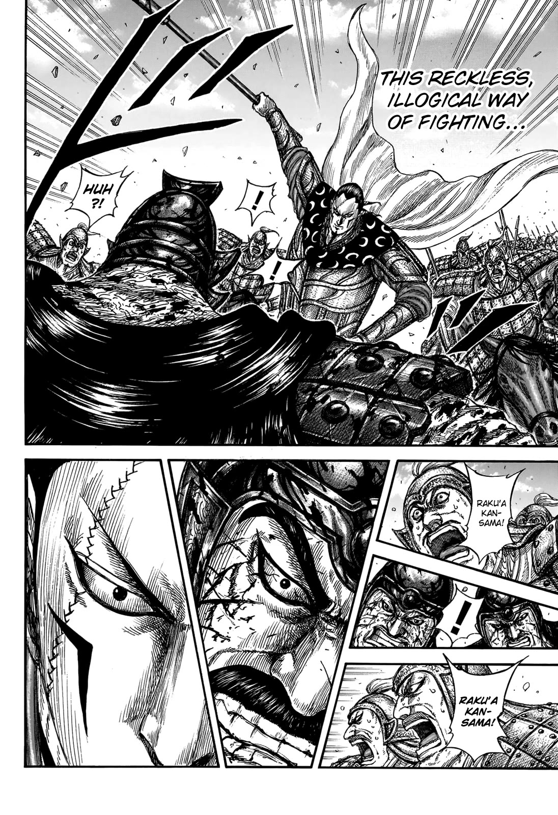 Kingdom Chapter 828 page 8 - Chapter 828: The Outstanding Men of the Tou Army