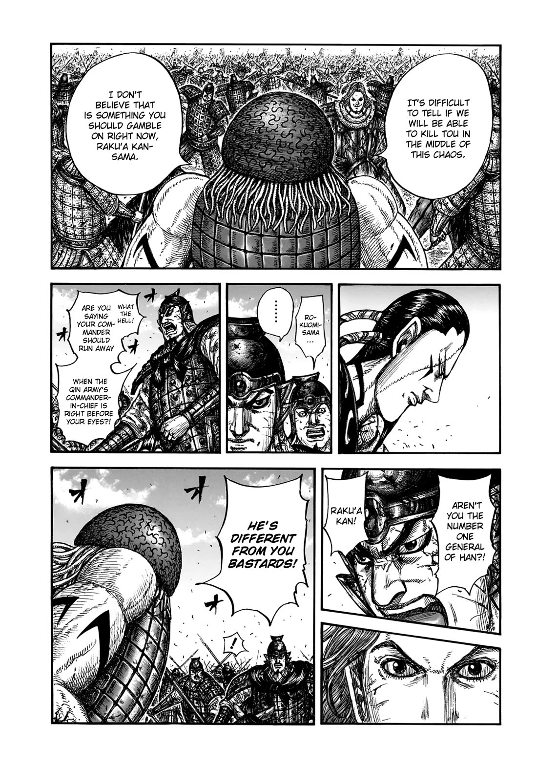 Kingdom manga, chapter 829, page 12 of 22