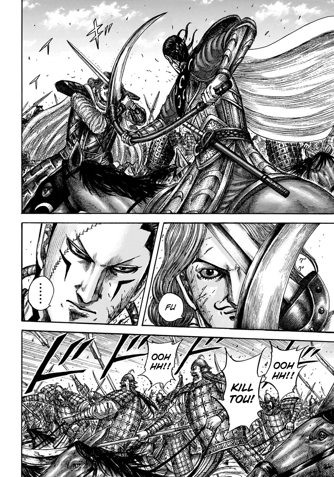 Kingdom manga, chapter 829, page 15 of 22