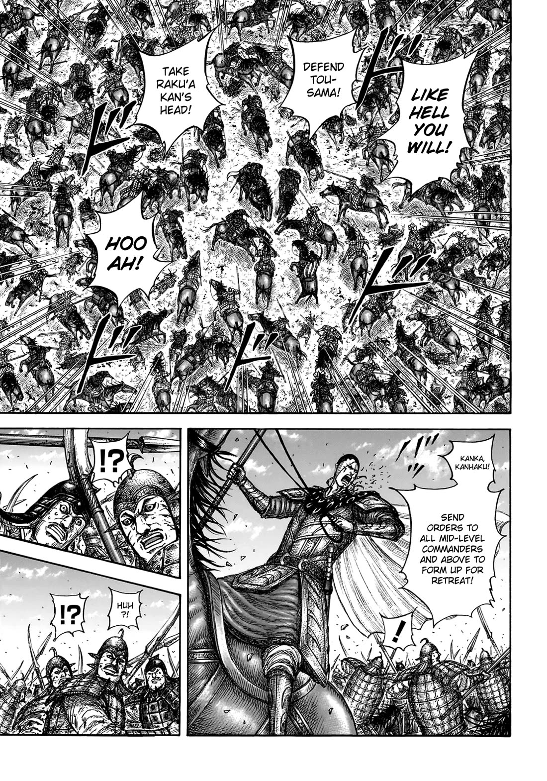 Kingdom manga, chapter 829, page 16 of 22