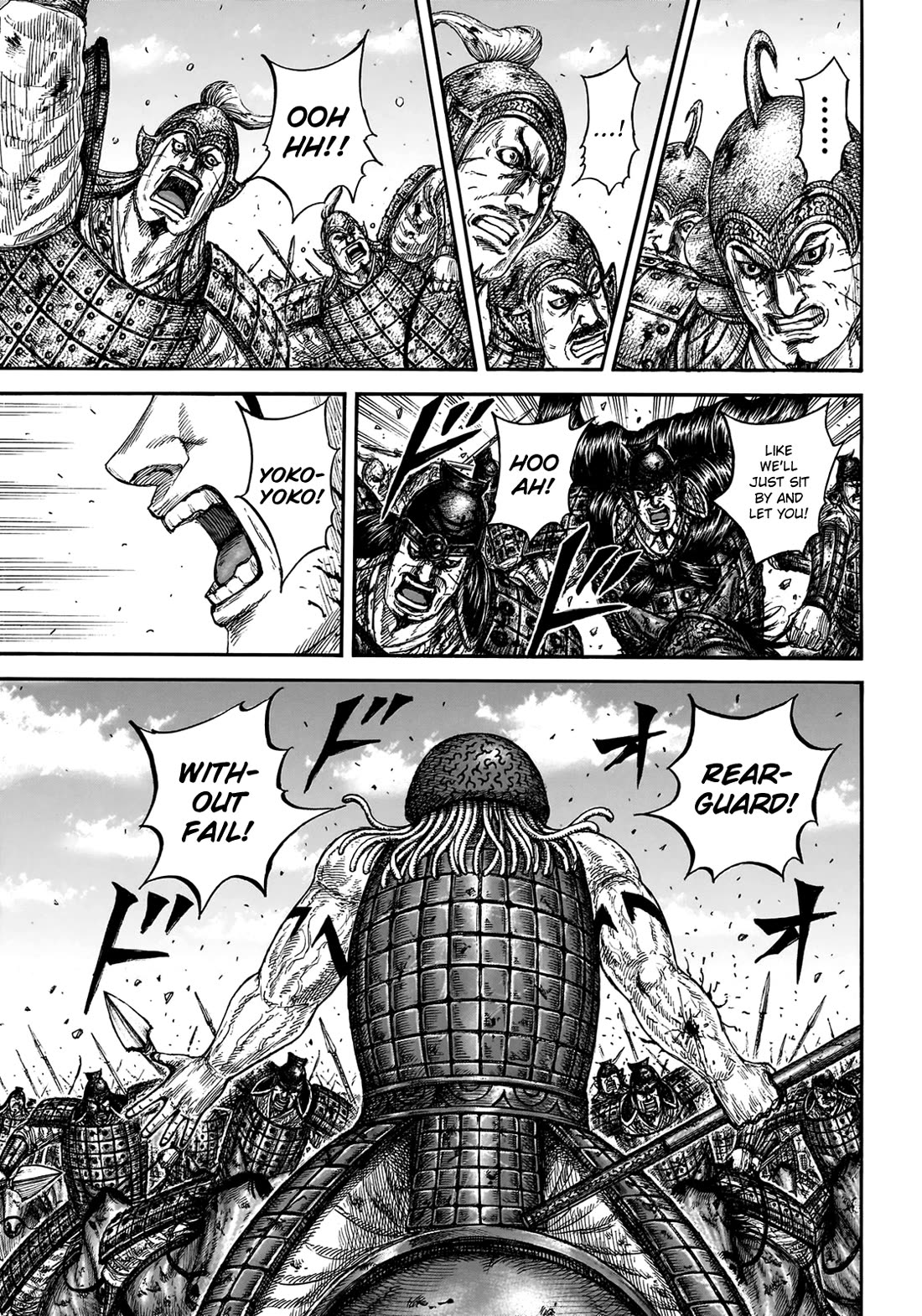 Kingdom manga, chapter 829, page 18 of 22