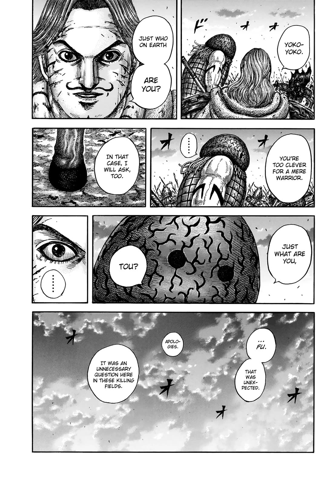 Kingdom manga, chapter 829, page 20 of 22