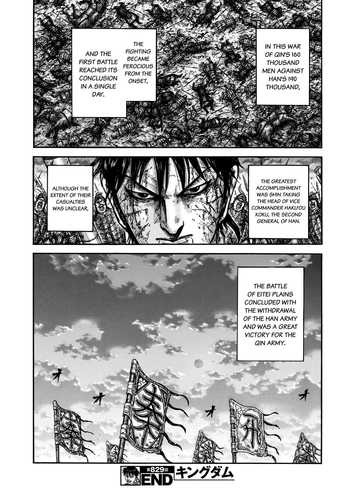 Kingdom manga, chapter 829, page 22 of 22