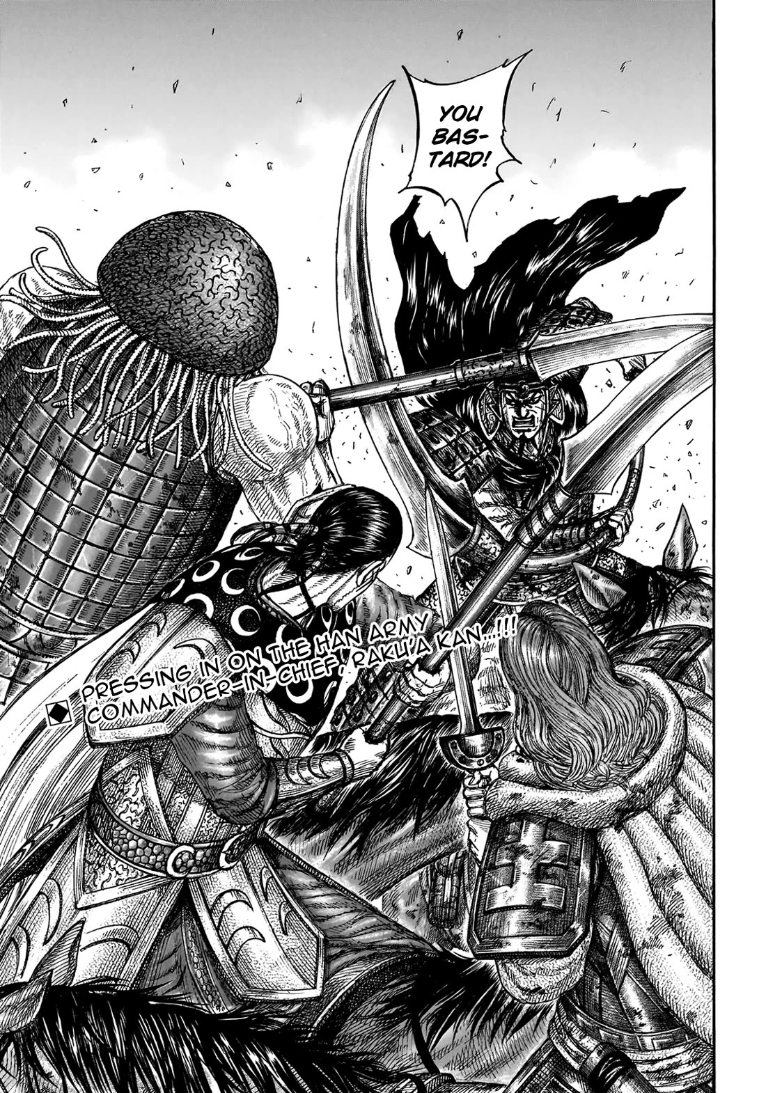 Kingdom manga, chapter 829, page 4 of 22