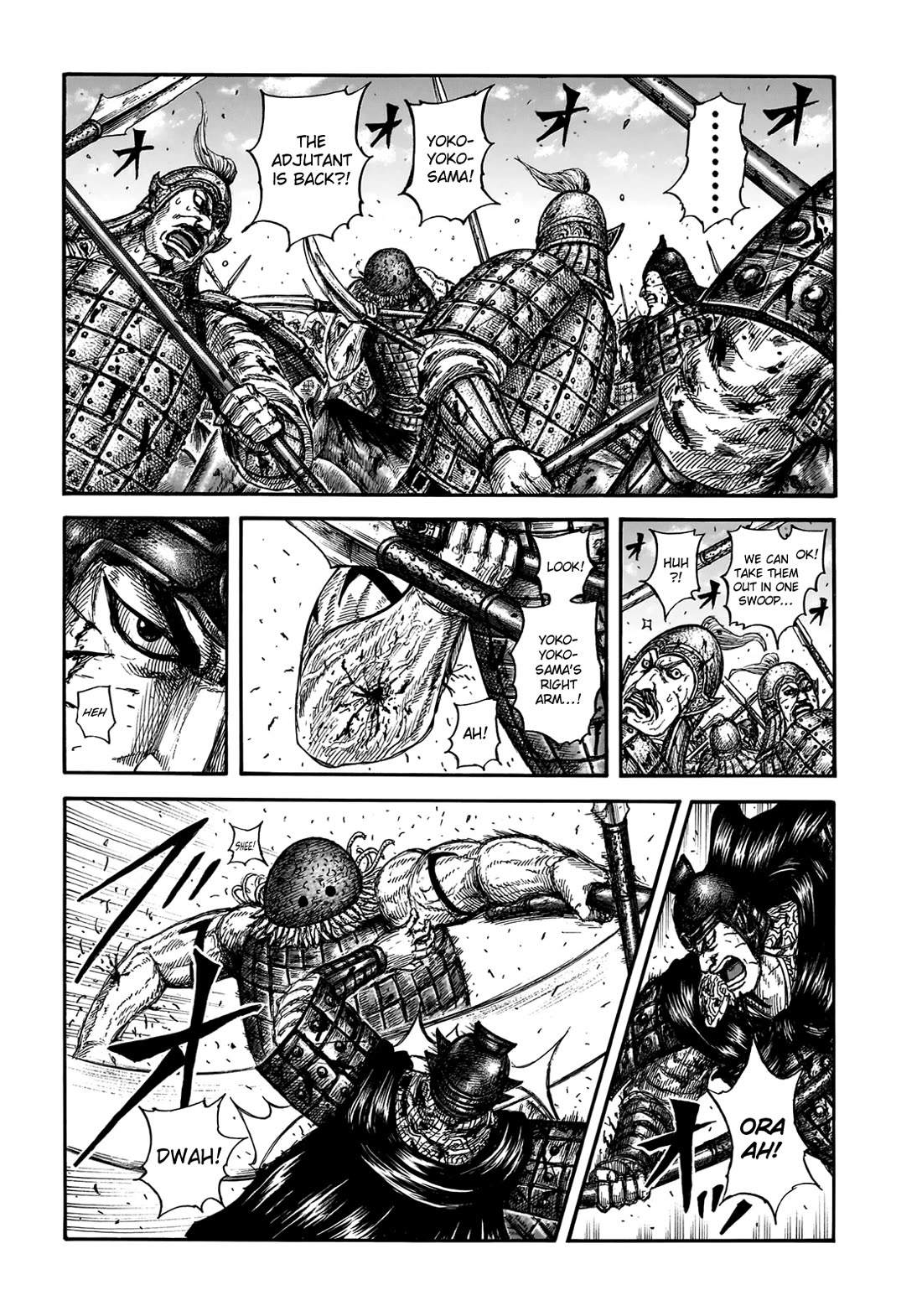 Kingdom manga, chapter 829, page 5 of 22