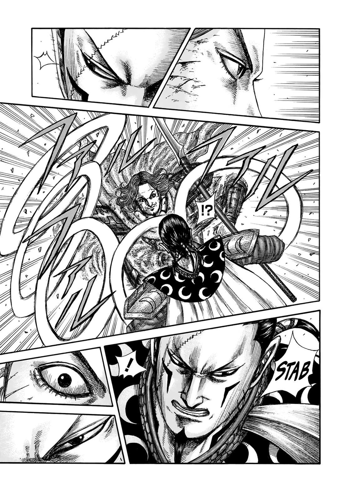 Kingdom manga, chapter 829, page 6 of 22