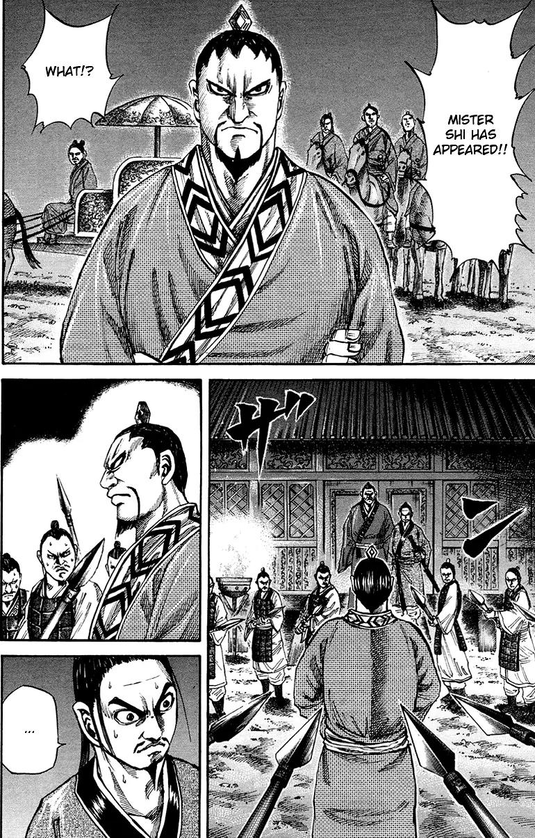 Kingdom Chapter 83 page 11 - Chapter 83: Shiyuu