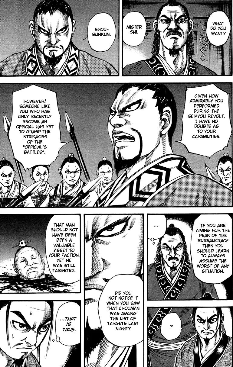 Kingdom Chapter 83 page 12 - Chapter 83: Shiyuu