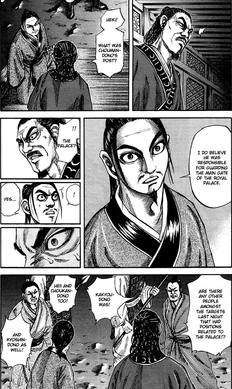 Kingdom Chapter 83 page 13 - Chapter 83: Shiyuu
