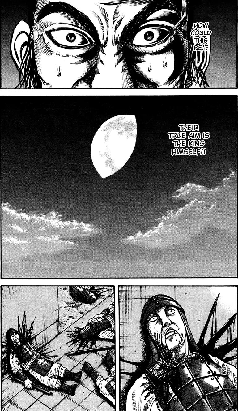 Kingdom Chapter 83 page 14 - Chapter 83: Shiyuu