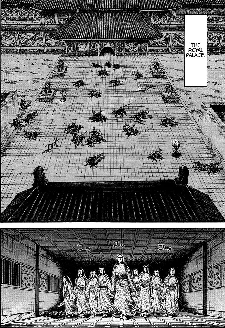 Kingdom Chapter 83 page 15 - Chapter 83: Shiyuu