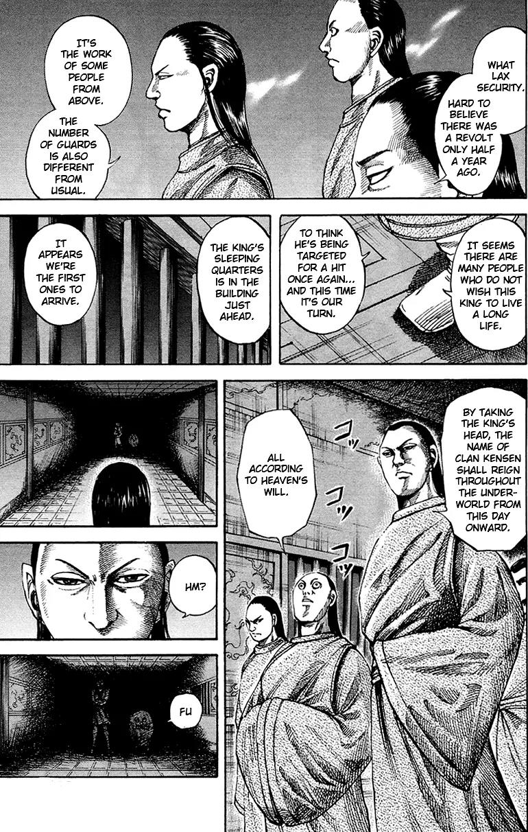 Kingdom Chapter 83 page 16 - Chapter 83: Shiyuu