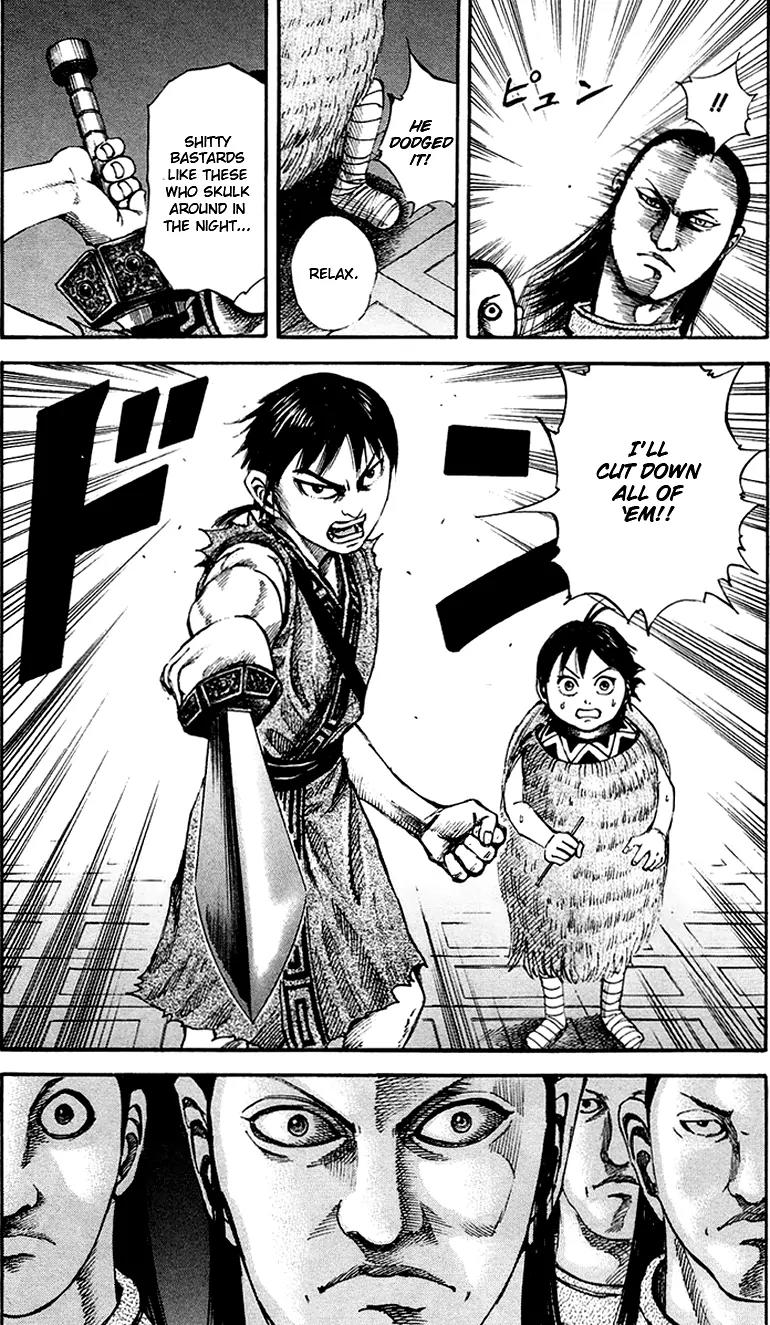 Kingdom Chapter 83 page 17 - Chapter 83: Shiyuu