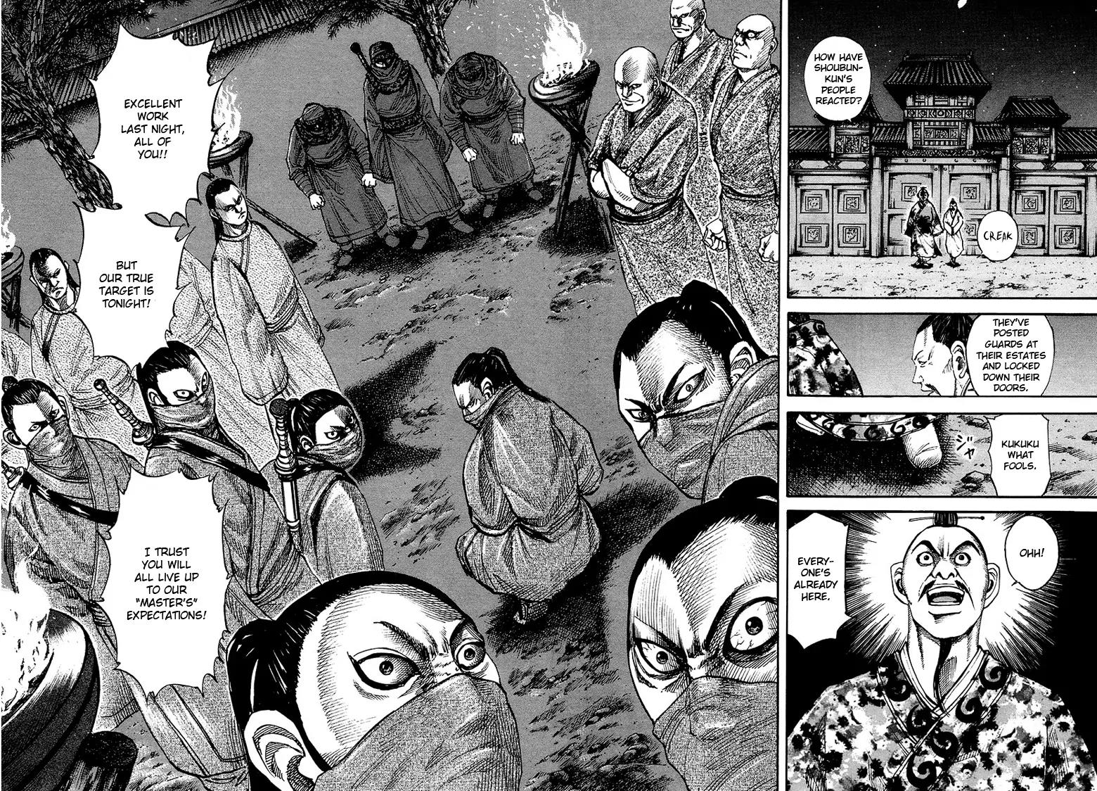 Kingdom Chapter 83 page 4 - Chapter 83: Shiyuu
