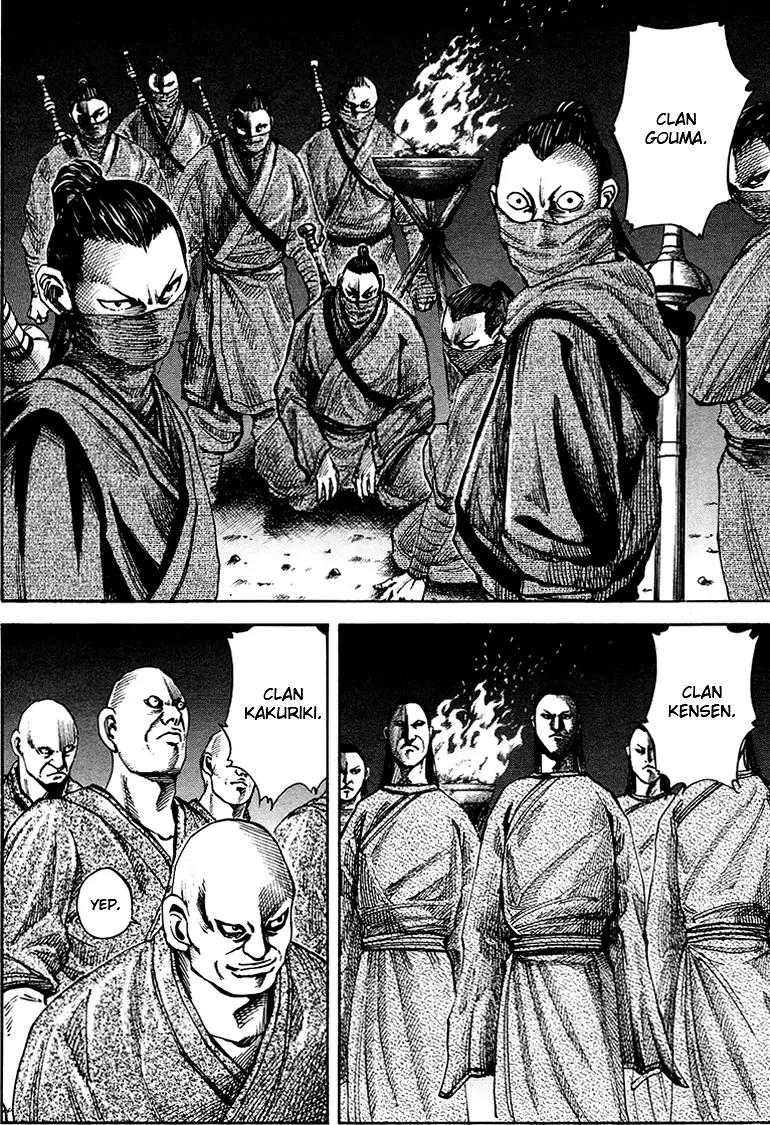 Kingdom Chapter 83 page 5 - Chapter 83: Shiyuu
