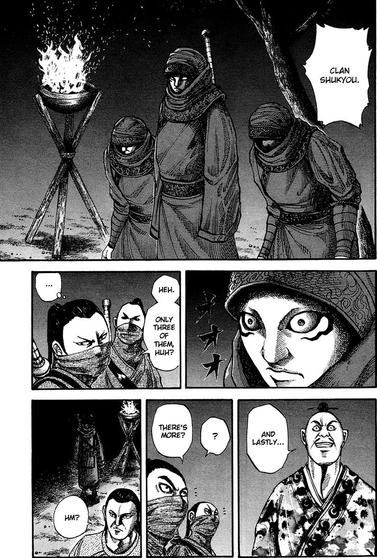 Kingdom Chapter 83 page 6 - Chapter 83: Shiyuu
