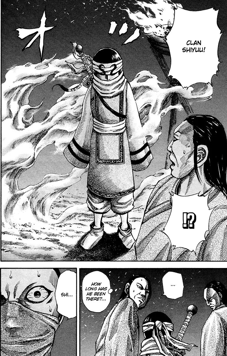 Kingdom Chapter 83 page 7 - Chapter 83: Shiyuu