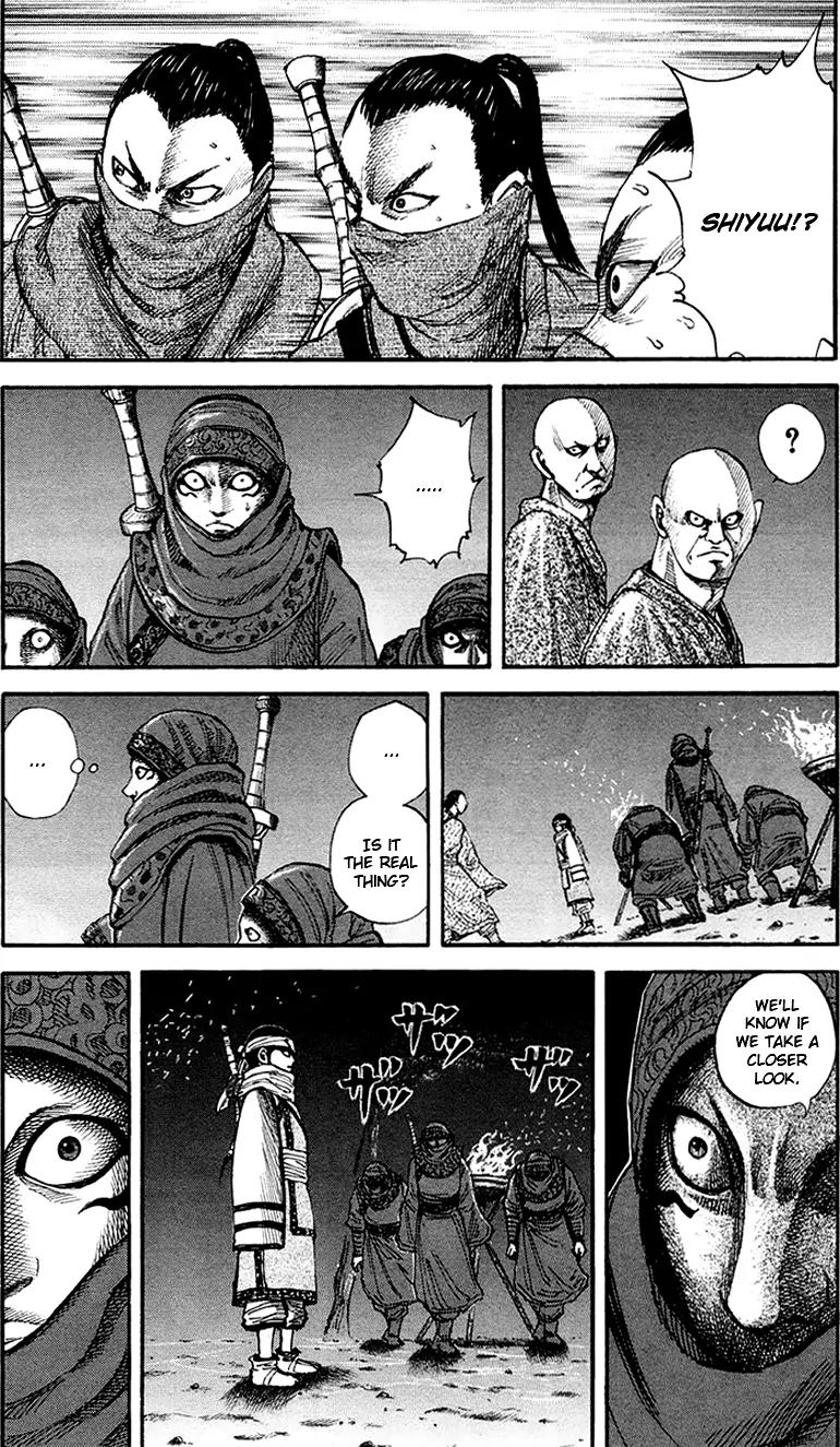 Kingdom Chapter 83 page 8 - Chapter 83: Shiyuu