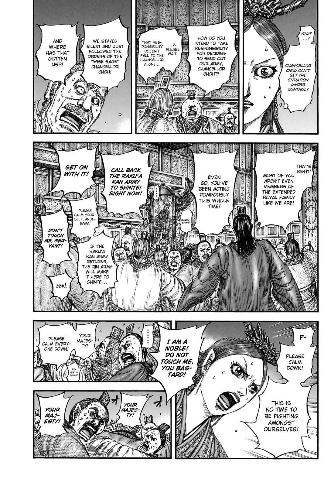 Kingdom manga, chapter 830, page 10 of 19