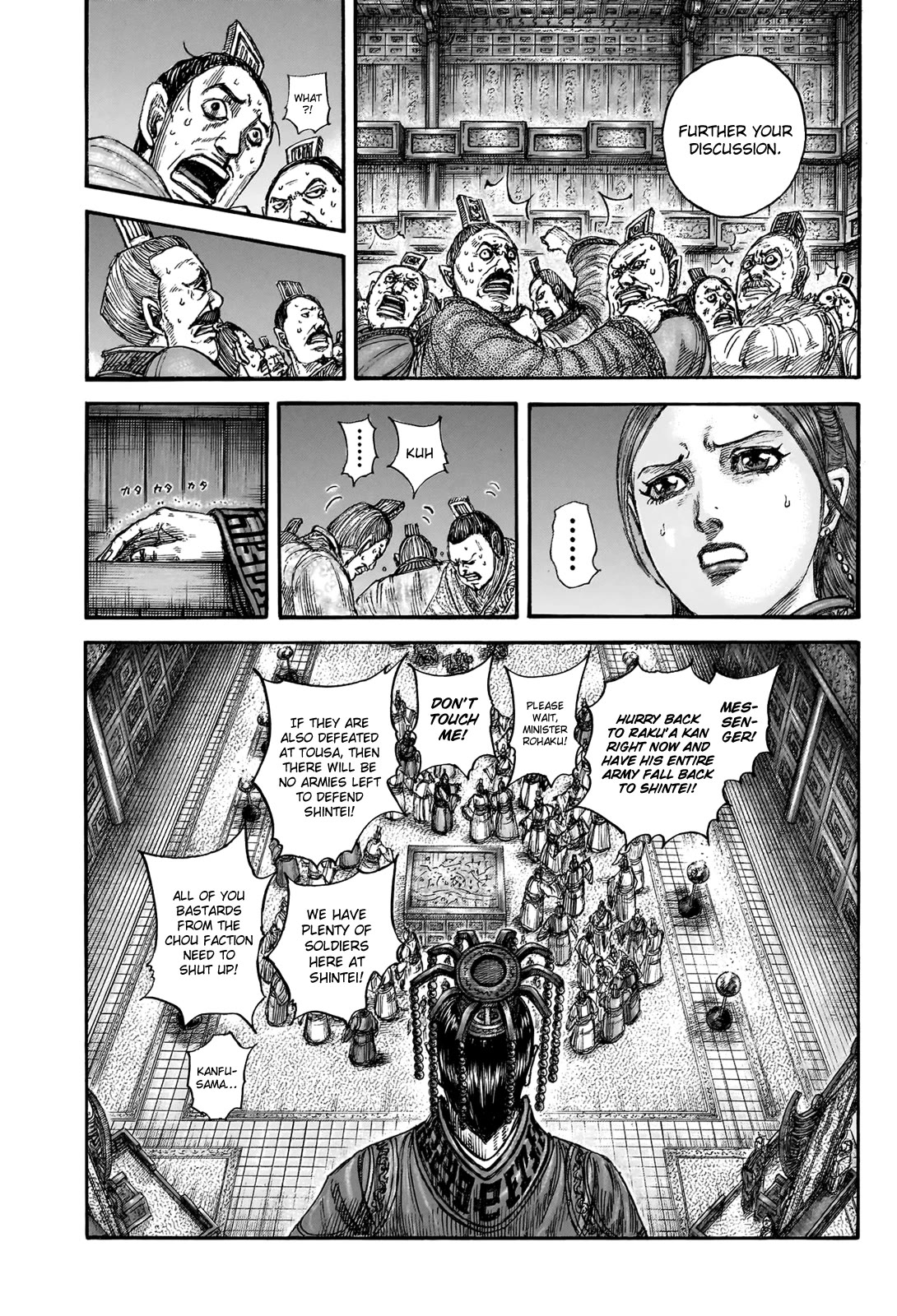Kingdom manga, chapter 830, page 12 of 19