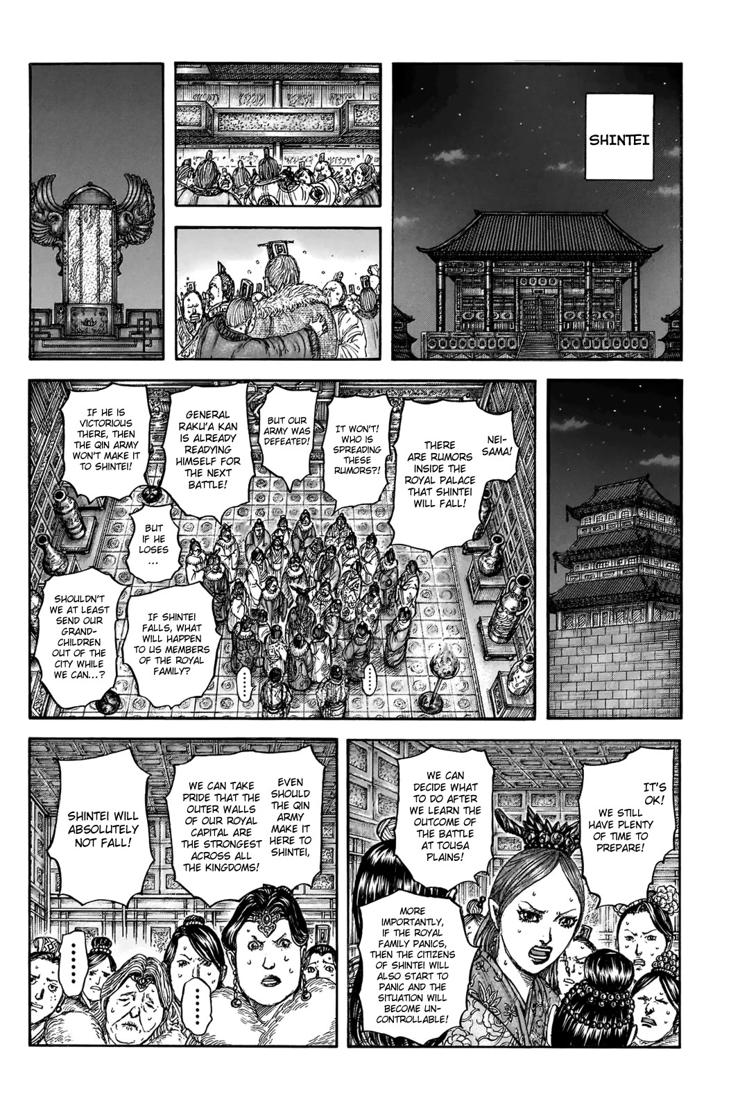Kingdom manga, chapter 830, page 17 of 19