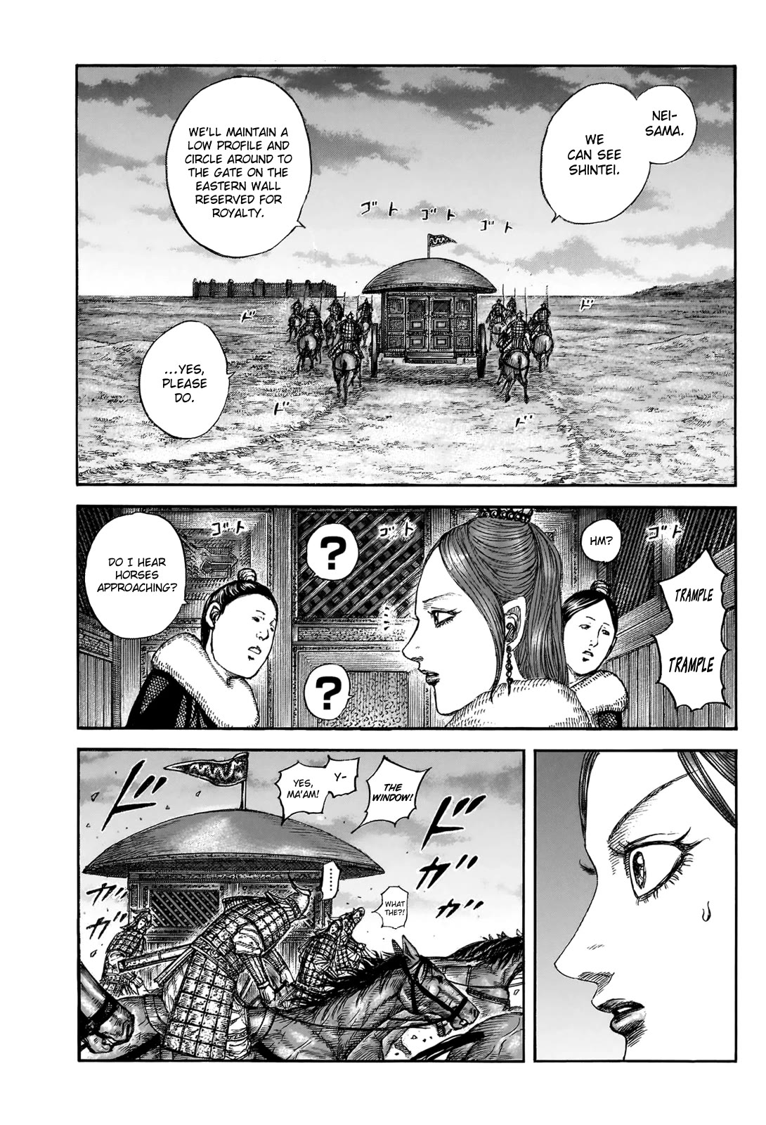 Kingdom manga, chapter 830, page 2 of 19