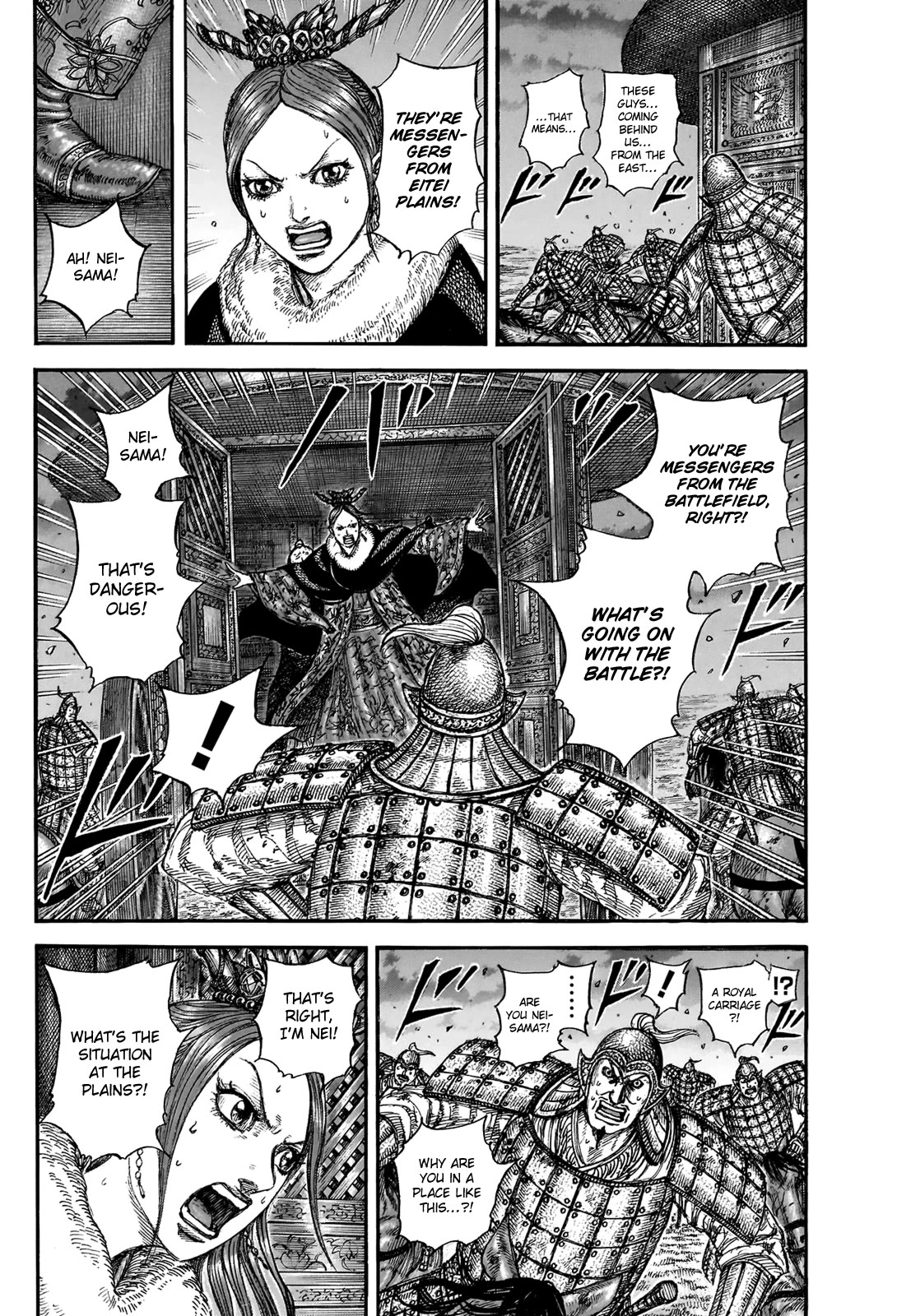Kingdom manga, chapter 830, page 3 of 19