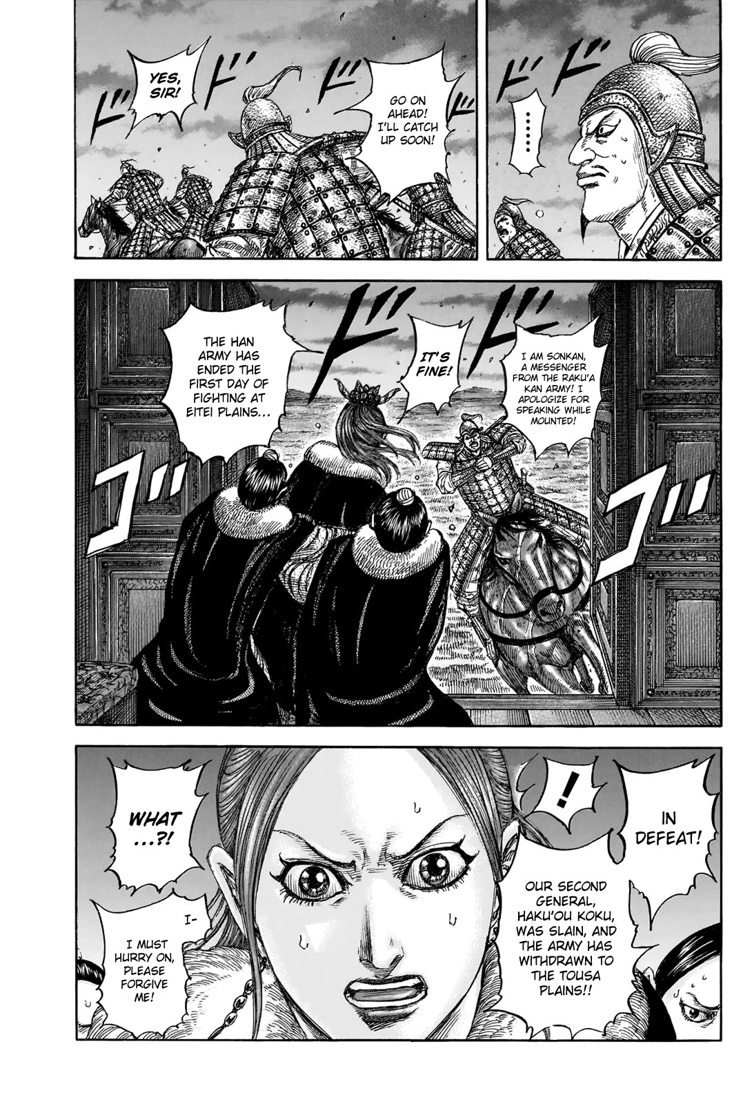 Kingdom manga, chapter 830, page 4 of 19