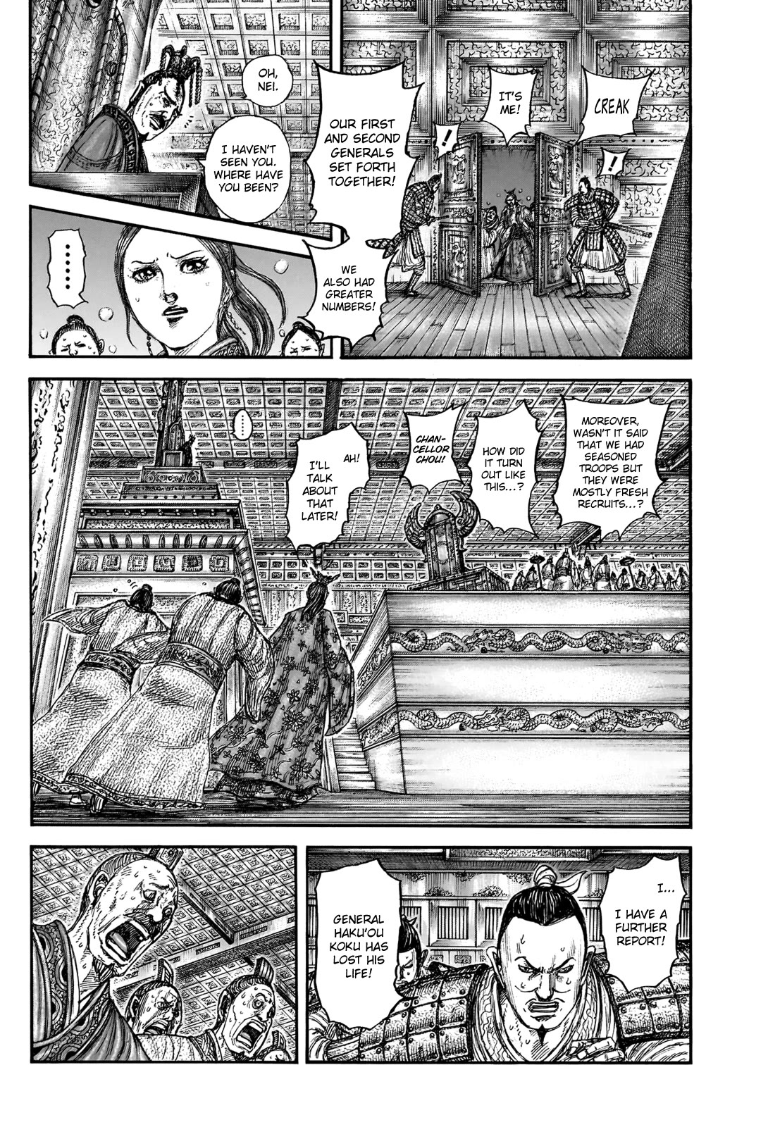 Kingdom manga, chapter 830, page 7 of 19